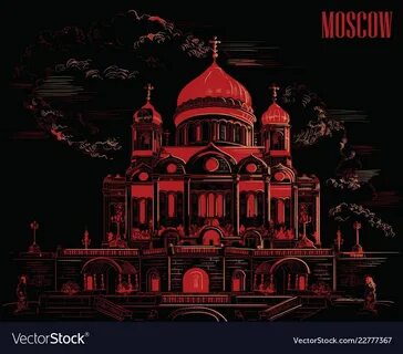 Черно красная москва