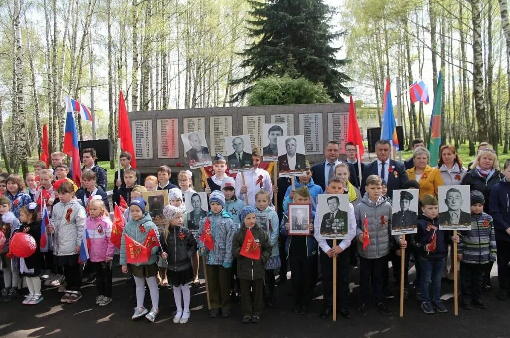 Юнармия патриот. Зарайск парк победы. Сайт макеевской библиотеки зарайск. Библиотека макеевка. Сайт макеевской библиотеки зарайск.