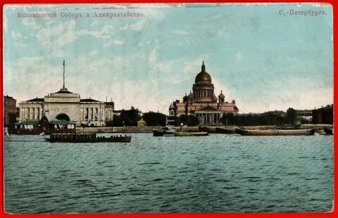 Год переноса столицы из москвы в петербург