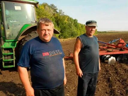 Газета хлебороб