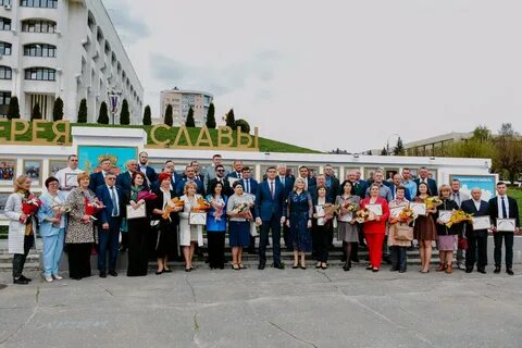 Галерея славы