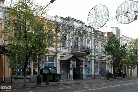 Контраст краснодар
