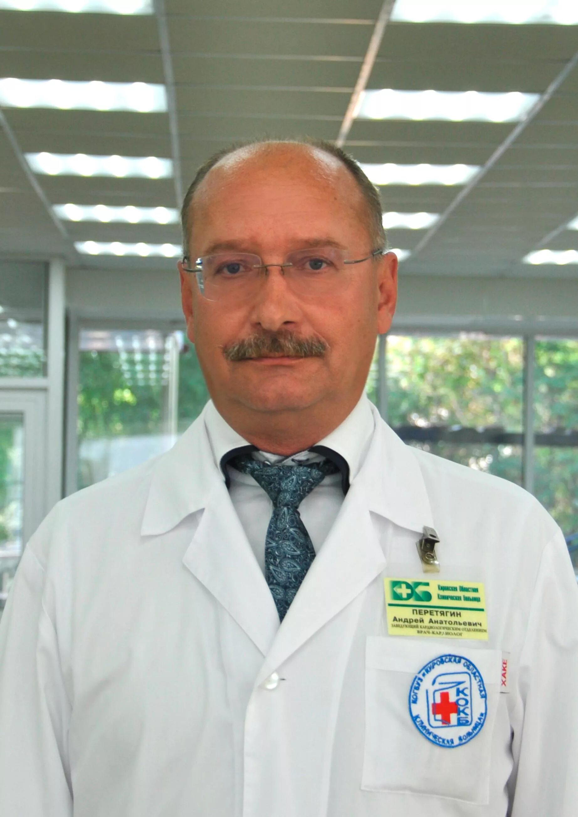 Областная клиническая больница тверь кардиология. Синода виталий александрович. Областная больница киров кардиология. Региональный сосудистый центр киров. Областная больница киров кардиология.