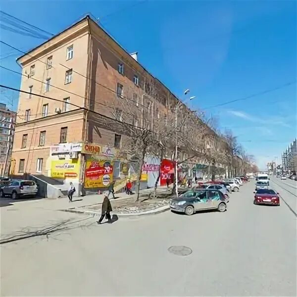 Куйбышева 121 екатеринбург. Шевченко 17 екатеринбург. Индекс екатеринбург луначарского. Екатеринбург, ул. Луначарского 76 корпус 2.