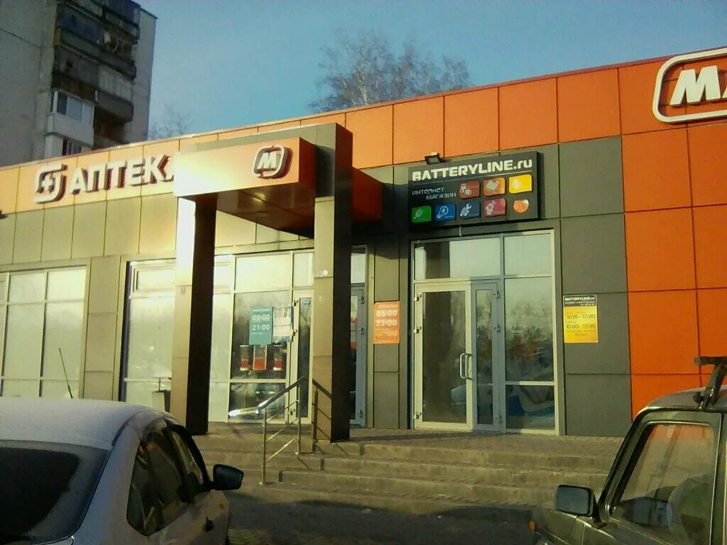 проспект мусы джалиля набережные челны. 10-й комплекс, 70. 4 й комплекс. оптика регион елабуга. фото из архива музея камаза.