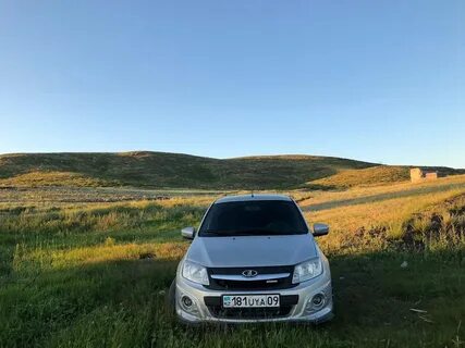 Гранта кемеровская