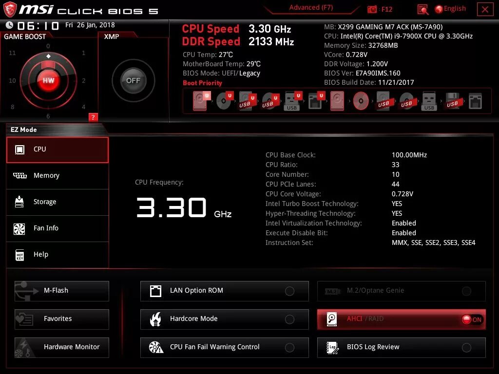 MSI BIOS 5. MSI click BIOS. Биос msi click 5