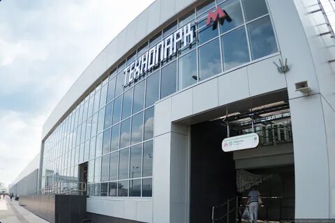 Технопарк какой метро