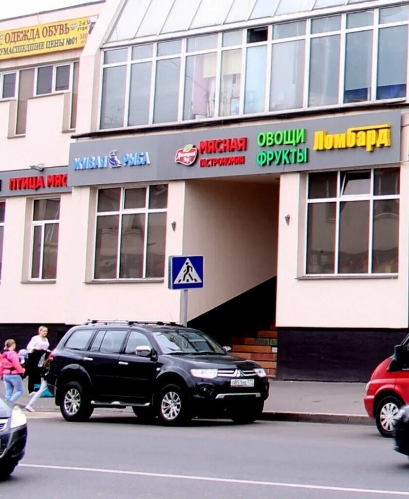 Анадырский 17/1. Анадырский проезд 57. Москва анадырский проезд 8 корп 3 лосиновский. Анадырский 8 москва. Анадырский 57.