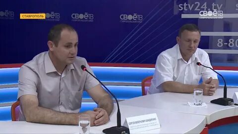 Канал ставропольский край программа