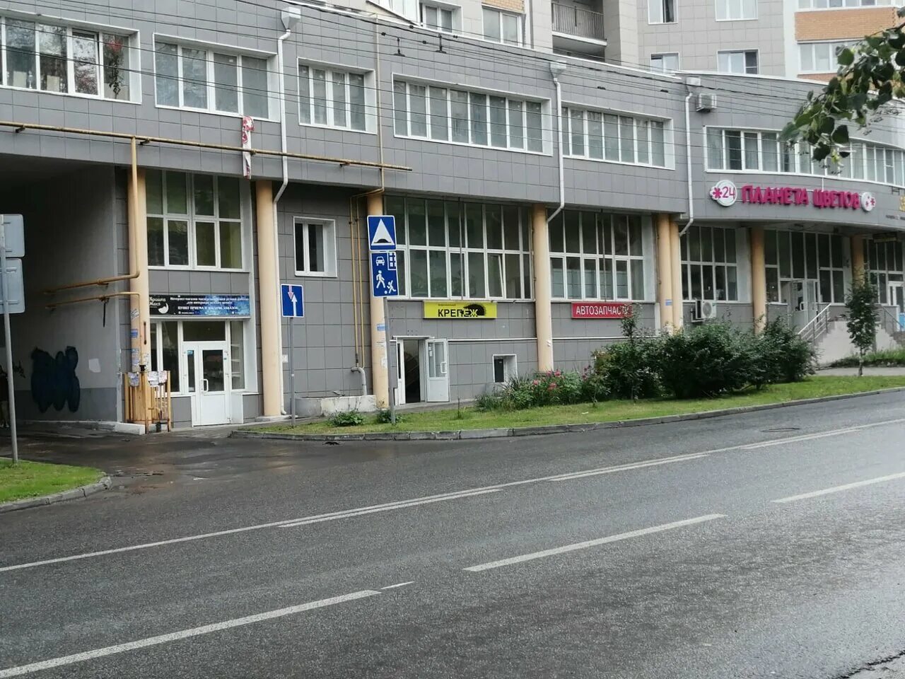Ул. Карта калуга билибина 6. Билибина 6 калуга. Билибина 6 калуга. Калуга улица билибина 6 на карте.