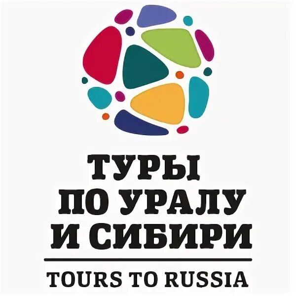 Профсервис тур. Профсервис. профсервис екатеринбург экскурсии. profservice logo.