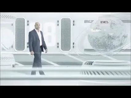 Как устроен мир 2024