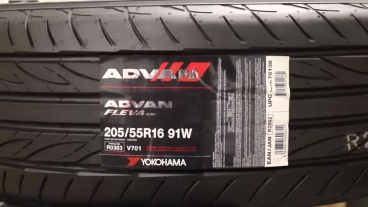 Yokohama Advan Fleva v701 205/55 r16. Yokohama v701 205/55r16 91w. Yokohama 205/55r16 91w Advan Fleva v701 TL. Yokohama Advan Fleva v701 215/45 r17 91w XL.