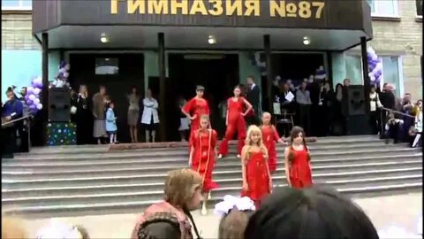Гимназия 87