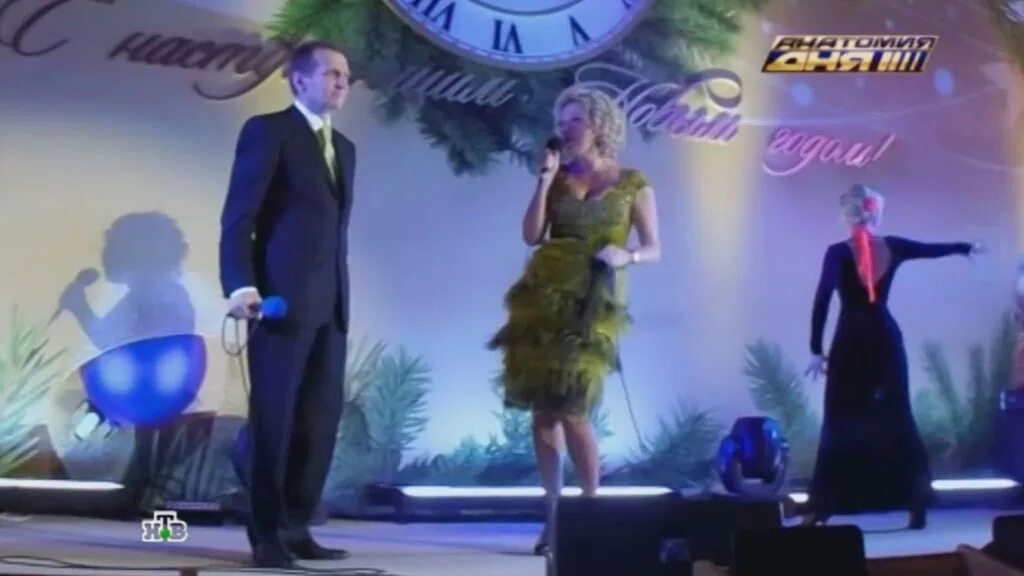 Корпоратив госдума. Вечеринки депутатов. Тусовка депутатов. Вечеринка депутатов. Вечеринки депутатов.