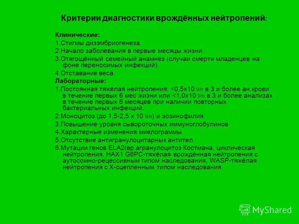 подготовка и проведение ролевой игры. технология проведения ролевых игр. этапы ролевого игровой игры. этапы организации сюжетно-ролевой игры в доу. технология проведения ролевых игр.