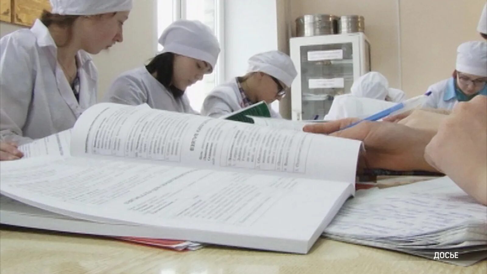 Целевой приём в вуз это. Сессия в медицинском университете. Квоты в медицинские вузы. Целевое обучение картинки. Квоты в медицинские вузы.