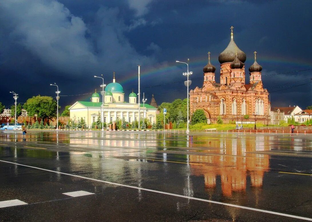 Тульский Кремль Тула. Тульский Кремль набережная. Тула сейчас. Современная Тула.