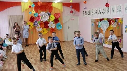 Танец мальчиков осень подготовительная