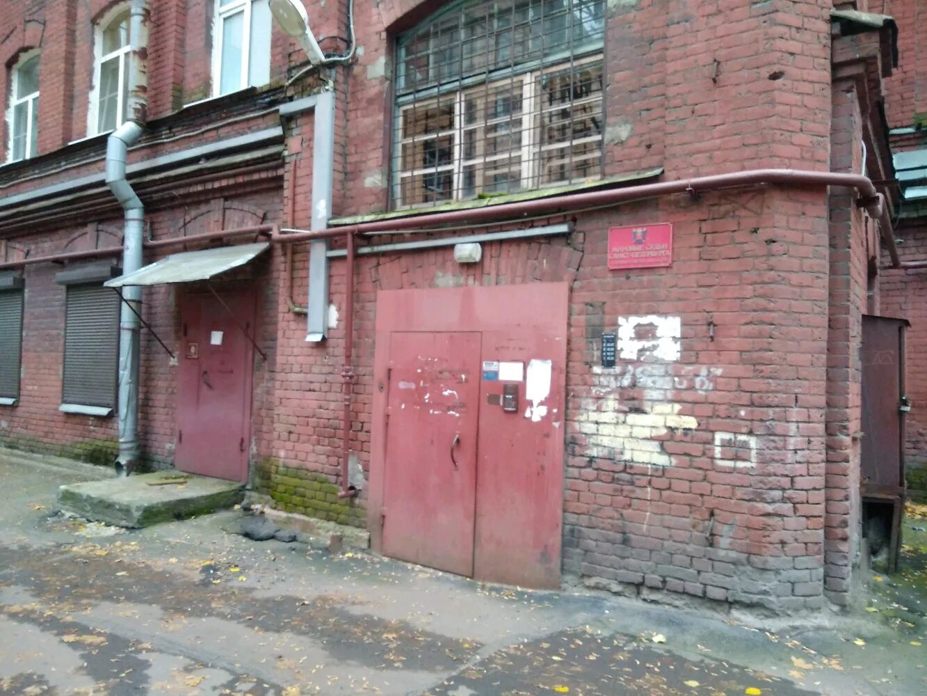 Красного текстильщика, 9-11. Г. Красного текстильщика 9 11. Санкт-петербург, ул. Красного текстильщика 9 11.