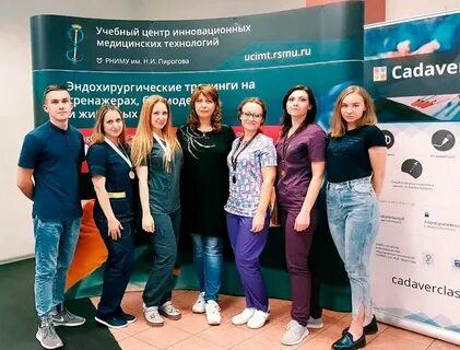 Центр стратегия калуга