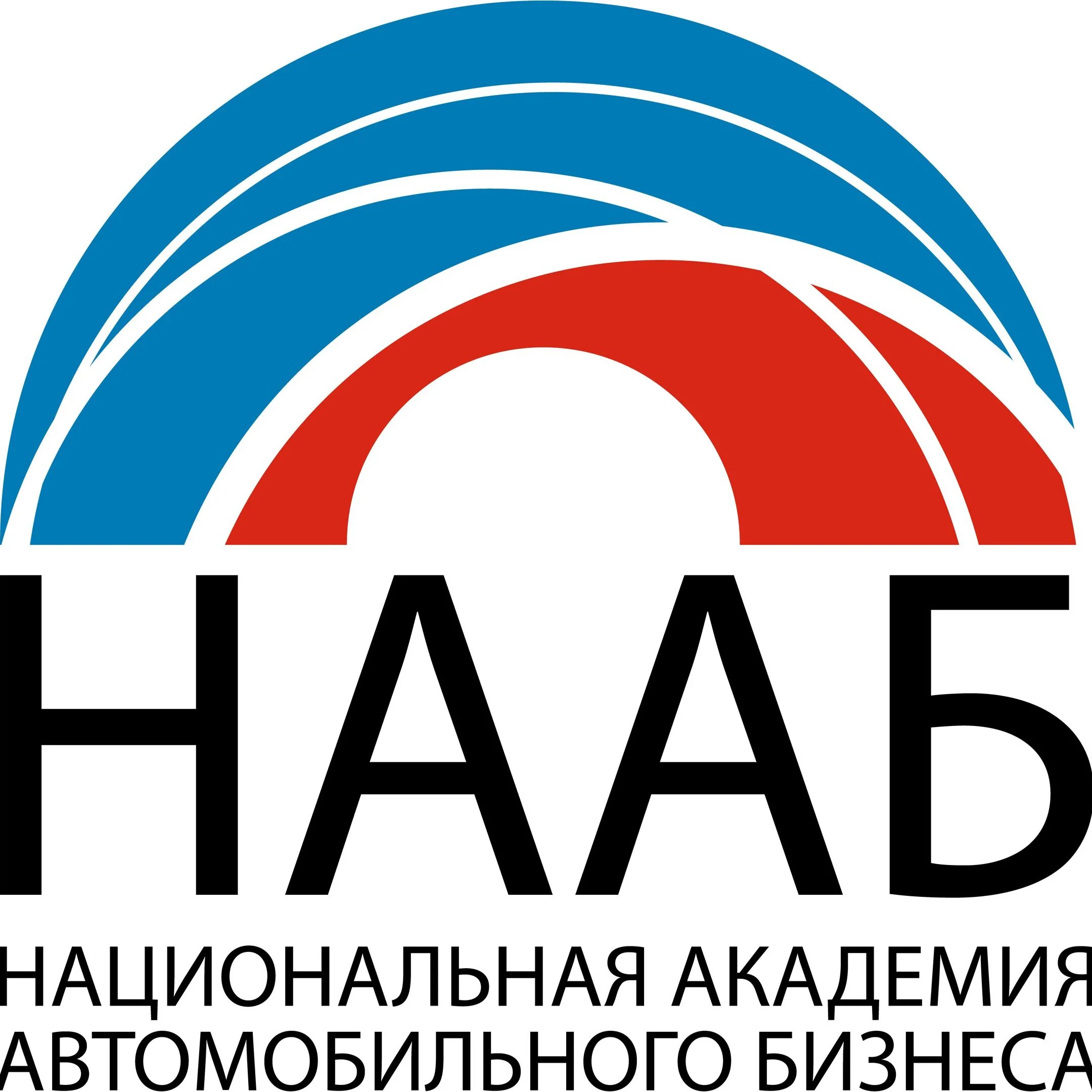 Нан ра. Национальная Академия управления и производства логотип.