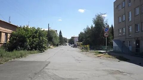 Г орск ул просвещения