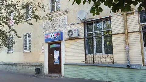 Ул чкалова тверь