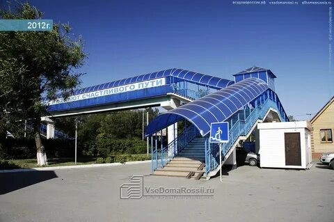 Ростов аксайский проспект