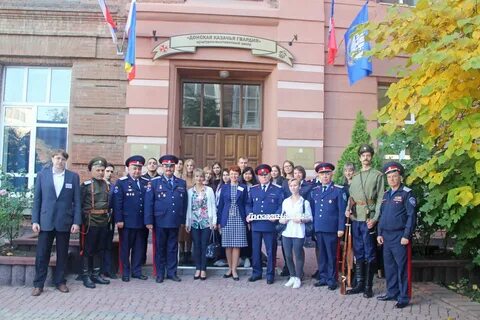 Донская казачья гвардия ростов