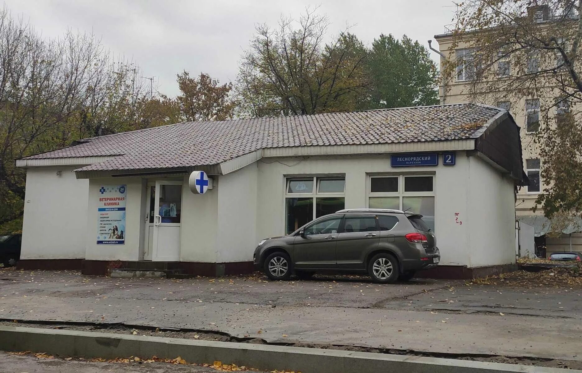 Д. Москва, леснорядский пер. Москва, леснорядский переулок, 18с2. Леснорядский рынок. Г.