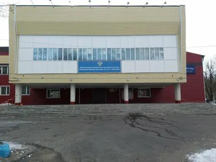 Ул культуры брянск
