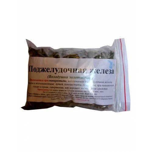 сборы трав от панкреатита. травы лечащие поджелудочную. травяной чай поджелудочный. монастырский сбор для поджелудочной железы. травяной сбор для поджелудочной железы.