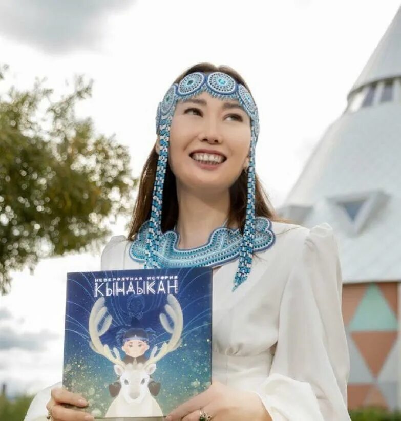 Якутские имена по дате рождения. Якутские имена для мальчиков. Якутские имена. Якутская зима. Красивые якутские имена.