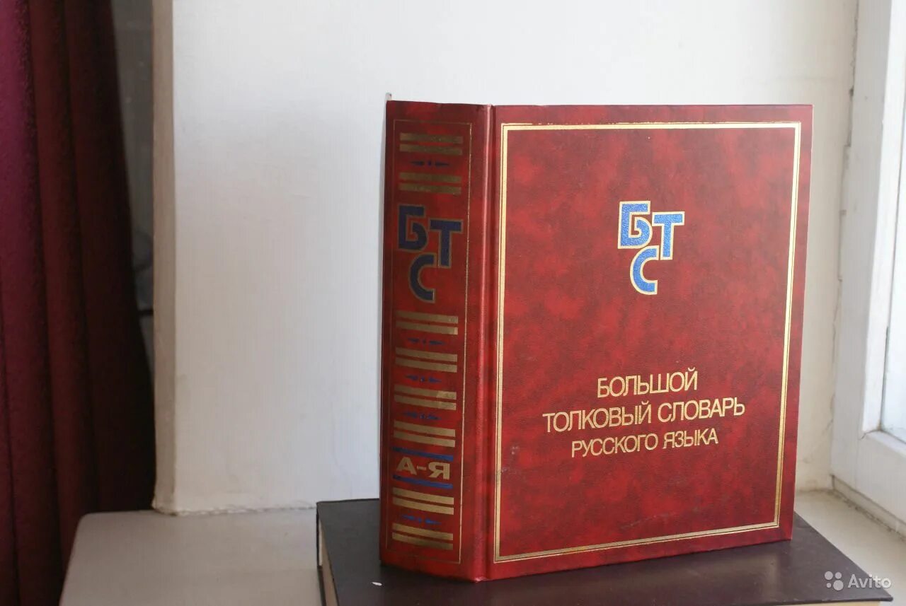 книга 3 книга. а. под ред кузнецовой. под ред кузнецовой. с.