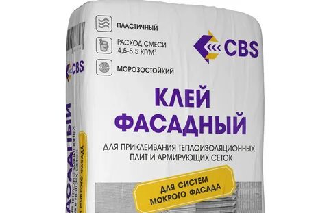 Клей фасадный зимний