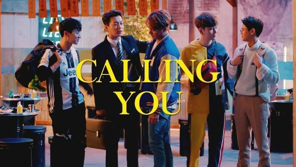 Музыка calling you. Calling you.