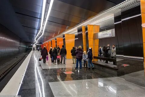 Станция метро зюзино