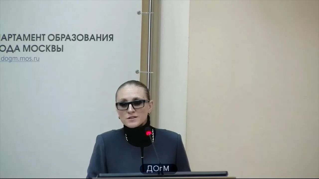 Школа 7 ивантеевка. Школа 7 москва директор. Директор школы. Директор школы. Директор школы 2051 семенова.