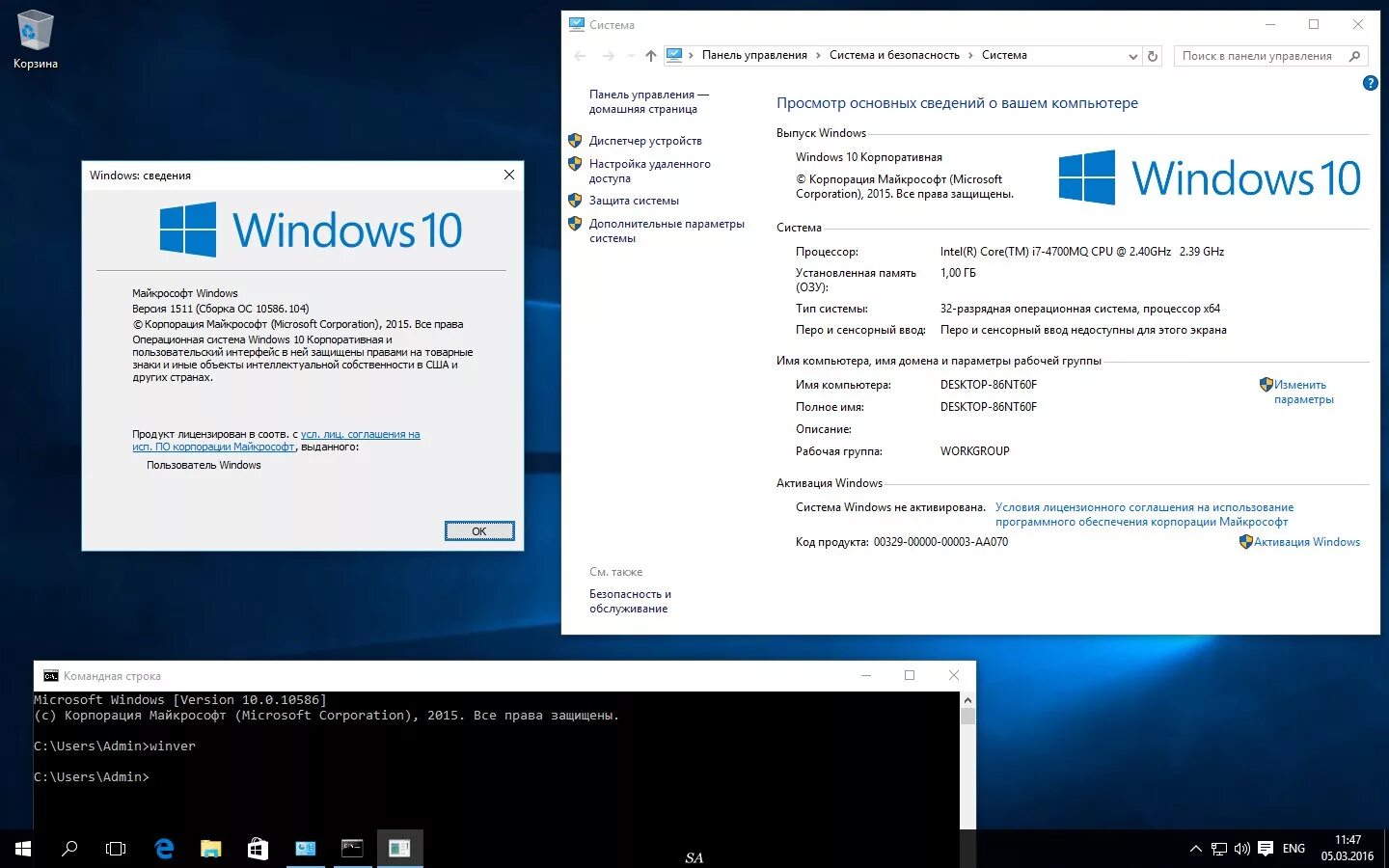 Directx windows 10 x64 последняя версия