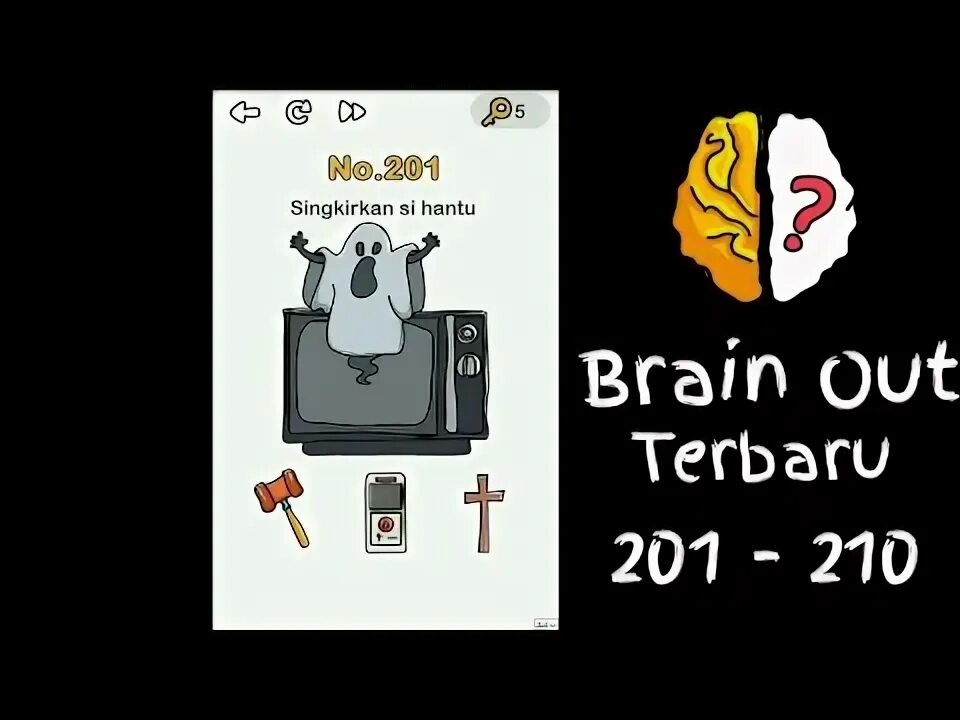 205 уровень brain. Brain out уровень 203. Brain out 201 уровень. Brain out 206 уровень. Brain out 202 уровень.