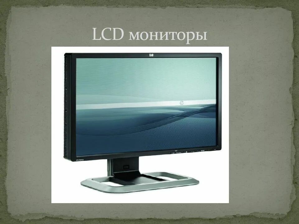 1 жк монитор. ЖК (LCD) - жидкокристаллические мониторы (Liquid Crystal display).. Монитор LCD l1710s. Монитор NEC MULTISYNC lcd17. Монитор LCD Monitor gd40cuvf.