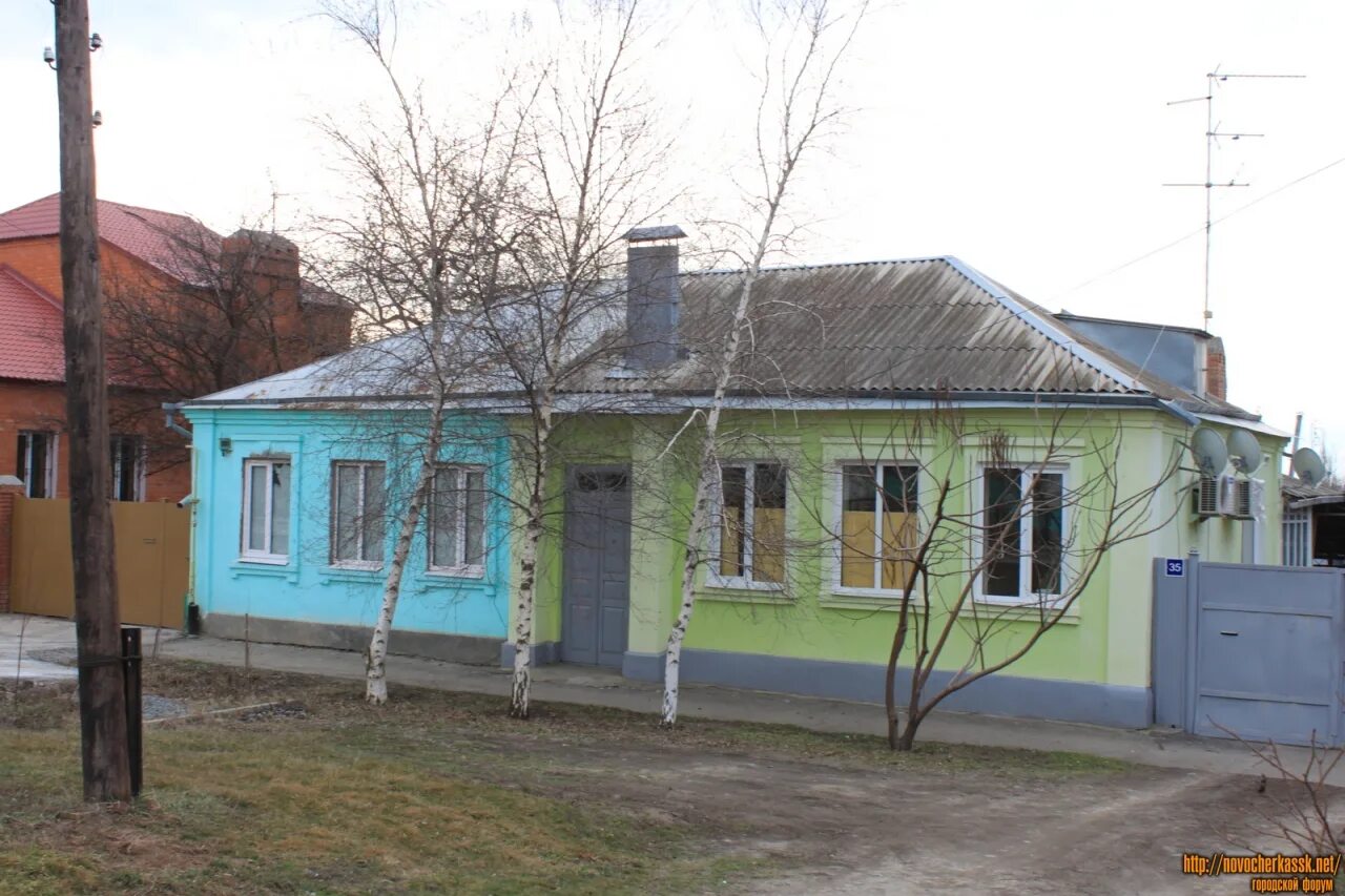 Улица Энгельса, 35 - фотографии Новочеркасска - Новочеркасск.net