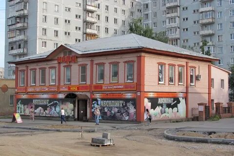 104 череповец