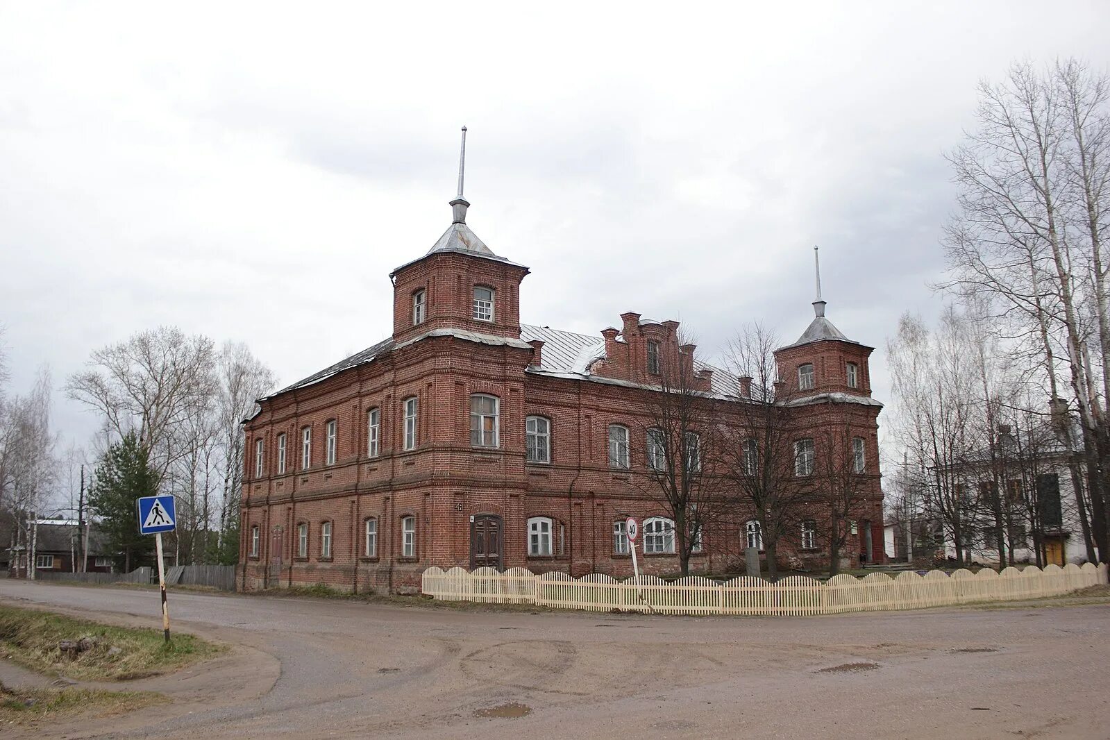 Г кологрив костромская. Кологрив кострома. Кологрив костромская область достопримечательности. Кологривский гусь костромская область. Г кологрив костромская.