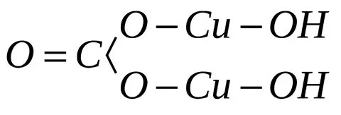 Cuoh 2co3 это
