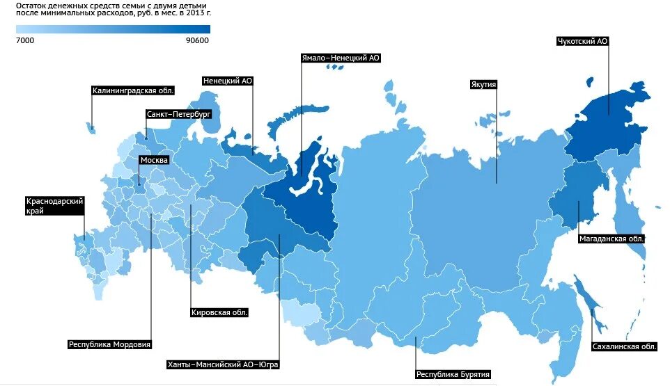 Выбора где живет