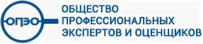 Общество профессиональных экспертов и оценщиков