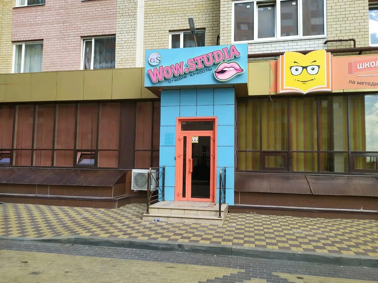 тухачевского 25/5 ставрополь. тухачевского 30 5 ставрополь камера. тухачевского 30/5 ставрополь. ставрополь улица тухачевского 30/6. ставрополь улица тухачевского 30 /5.